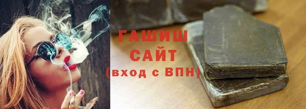 МДМА Мегион