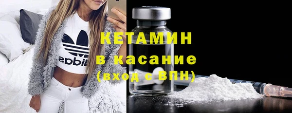 амфетамин Михайлов
