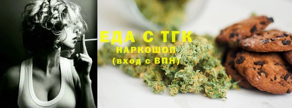 амфетамин Михайлов
