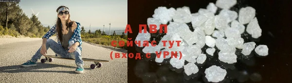 амфетамин Михайлов