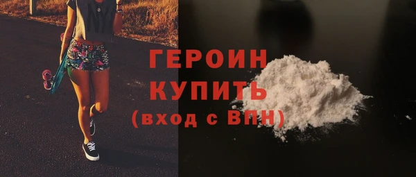 МДМА Мегион
