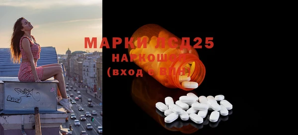 mix Дмитров