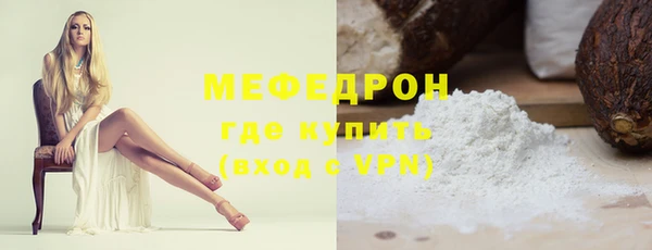 амфетамин Михайлов