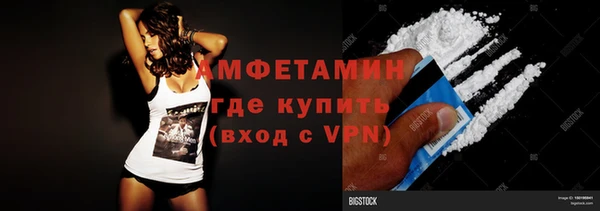 ПСИЛОЦИБИНОВЫЕ ГРИБЫ Медногорск