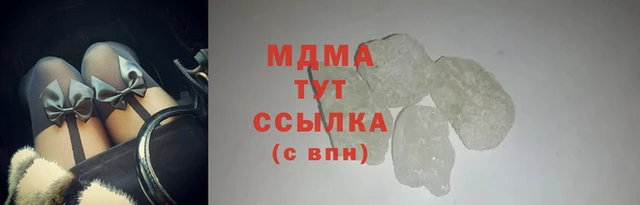 амфетамин Михайлов