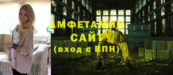 mix Дмитров