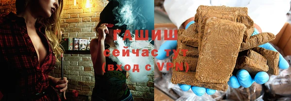 МДМА Мегион