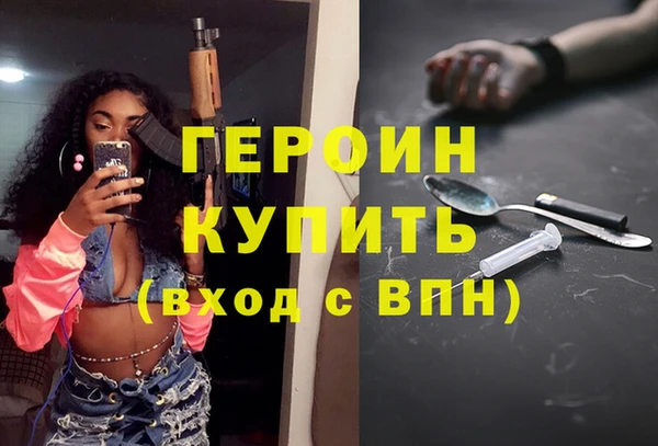 СК Медвежьегорск