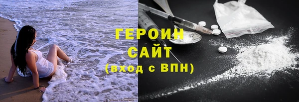 ПСИЛОЦИБИНОВЫЕ ГРИБЫ Медногорск