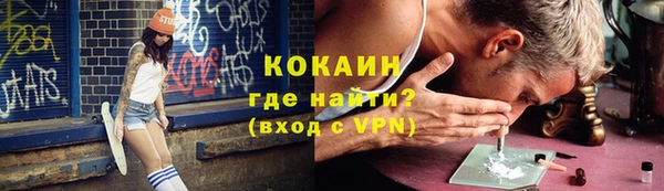 амфетамин Михайлов