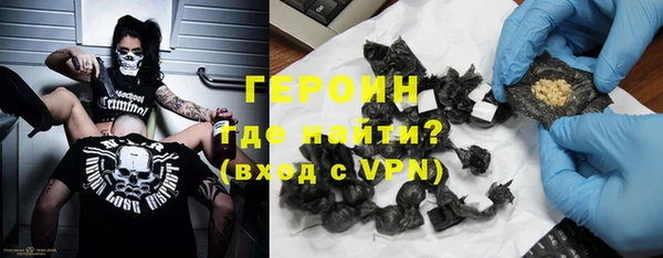 прущие грибы Михайловск