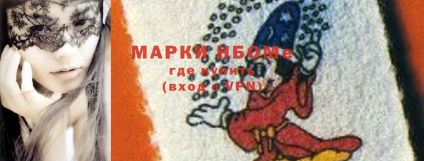 ПСИЛОЦИБИНОВЫЕ ГРИБЫ Медногорск