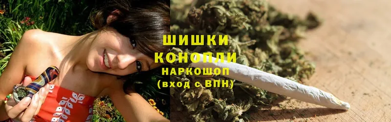 Бошки марихуана LSD WEED  Миньяр 